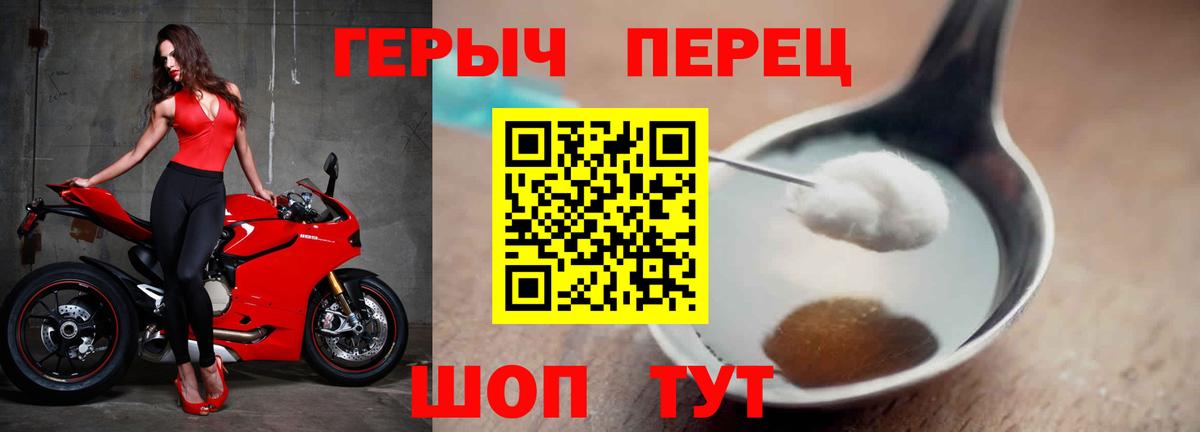 Мефедрон  Бошки Шишки  Керчь  КОКАИН  Вход с VPN  Меф МЯУ МЯУ кристаллы  Каннабис  ГАШИШ  МДМА 