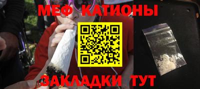 apvp Кумертау