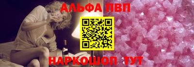 кокаин премиум Кунгур