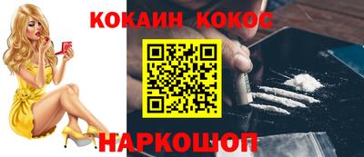 мет Кулебаки