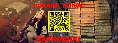 мет Кулебаки