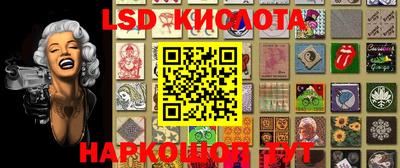мет Кулебаки
