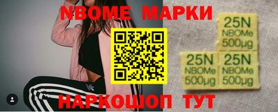 apvp Кумертау