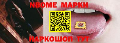 мет Кулебаки