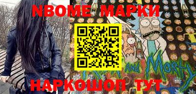 apvp Кумертау
