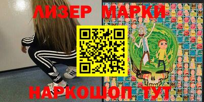apvp Кумертау