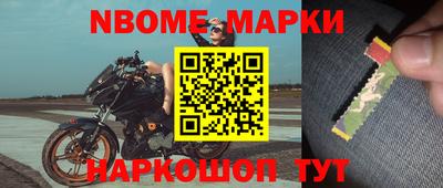 apvp Кумертау