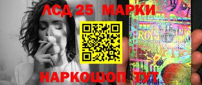apvp Кумертау