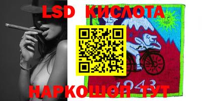 apvp Кумертау