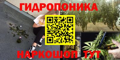 apvp Кумертау