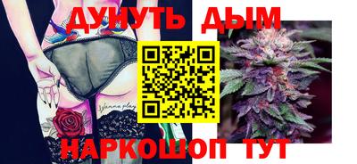 мет Кулебаки