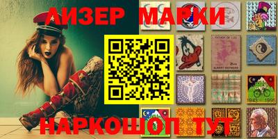 кокаин премиум Кунгур