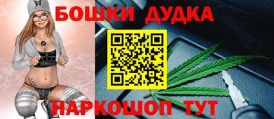 мет Кулебаки