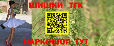 apvp Кумертау