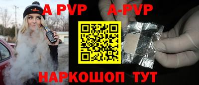кокаин премиум Кунгур