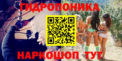мет Кулебаки