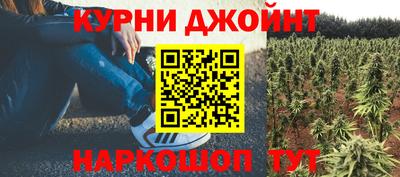 кокаин премиум Кунгур