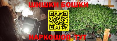 кокаин премиум Кунгур