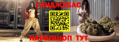 кокаин премиум Кунгур