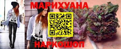 мет Кулебаки