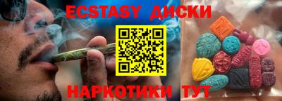 apvp Кумертау