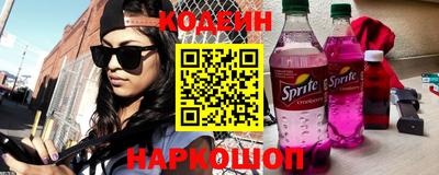 apvp Кумертау