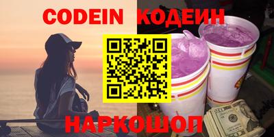 мет Кулебаки