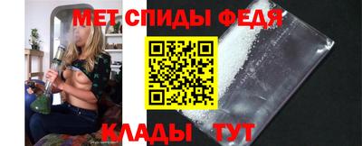 кокаин премиум Кунгур