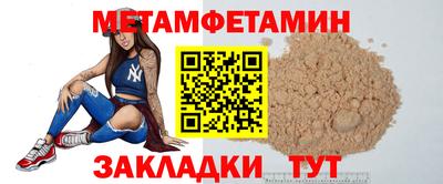 apvp Кумертау