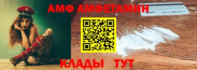 мет Кулебаки