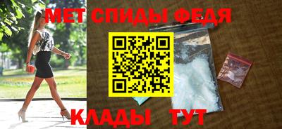 apvp Кумертау