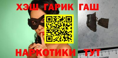 мет Кулебаки