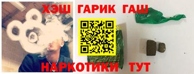 apvp Кумертау