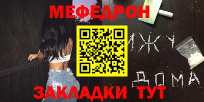 кокаин премиум Кунгур