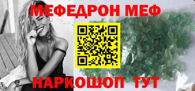 apvp Кумертау